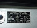 奔驰E级(进口) E350 敞篷图片