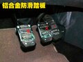 瑞麒M1 瑞麒 瑞麒 M1圖片