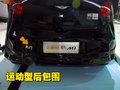 瑞麒M1 瑞麒 瑞麒 M1图片