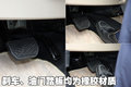 奥拓 长安铃木 新奥拓图片