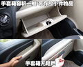 奥拓 长安铃木 新奥拓图片