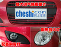 奥拓 长安铃木 新奥拓图片