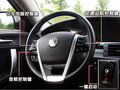 MG6 MG MG6图片