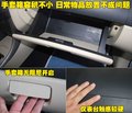 骏捷FSV 中华 骏捷FSV图片