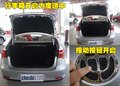 骏捷FSV 中华 骏捷FSV图片