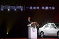 骏捷FSV 中华 骏捷FSV 上市发布会图片