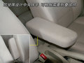 骏捷Cross 中华 骏捷Cross图片