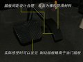 骏捷Cross 中华 骏捷Cross图片