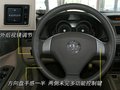 骏捷Cross 中华 骏捷Cross图片