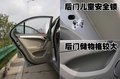 和悦 江淮 和悦图片