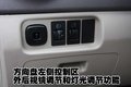 和悦 江淮 和悦图片
