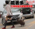 和悦 江淮 和悦图片