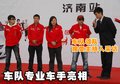 和悦 江淮 和悦图片