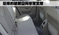 和悦 江淮 和悦图片