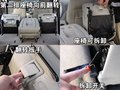 瑞风M2 江淮 和悦RS图片