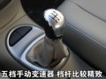 瑞風(fēng)M2 江淮 和悅RS圖片