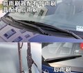 瑞风M2 江淮 和悦RS图片