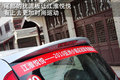 悦悦 江淮 悦悦图片