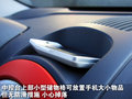 悦悦 江淮 悦悦图片