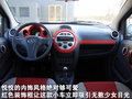 悦悦 江淮 悦悦图片