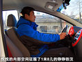 悦悦 江淮 悦悦图片
