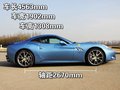 California T 法拉利 California图片