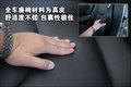 马自达MX-5 马自达(进口) MX图片