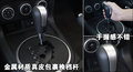 马自达MX-5 马自达(进口) MX图片