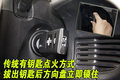马自达MX-5 马自达(进口) MX-5图片