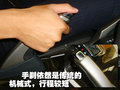 思铂睿 思铂睿做工图片