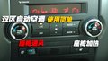索蘭托 起亞(進口) 新索蘭托圖片