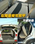 索蘭托 起亞(進(jìn)口) 新索蘭托圖片