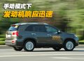 索蘭托 起亞(進口) 新索蘭托圖片