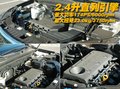 索兰托 起亚(进口) 新索兰托图片