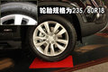 索兰托 起亚(进口) 新索兰托图片