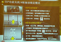 索兰托 起亚(进口) 新索兰托图片