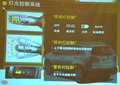 索兰托 起亚(进口) 新索兰托图片