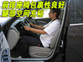 英菲尼迪EX 英菲尼迪 新EX图片