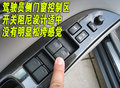 英菲尼迪EX 英菲尼迪 新EX图片