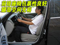 英菲尼迪EX 英菲尼迪 新EX图片