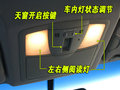 英菲尼迪EX 英菲尼迪 新EX图片