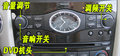 英菲尼迪EX 英菲尼迪 新EX图片