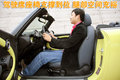 MINI Mini MINI Cooper Cabrio敞篷图片