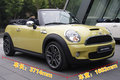 MINI Mini MINI Cooper Cabrio敞篷图片