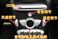 MINI Mini MINI Cooper Cabrio敞篷图片