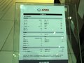 勇士 勇士混合动力图片