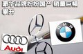雷克萨斯ES 雷克萨斯(凌志) ES 2010款图片