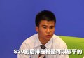 風(fēng)神新S30 東風(fēng)風(fēng)神 東風(fēng)風(fēng)神S30圖片