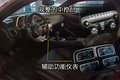 科迈罗 2010款CamaroSS 6.2L版图片