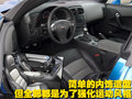 科迈罗 科尔维特实拍图片